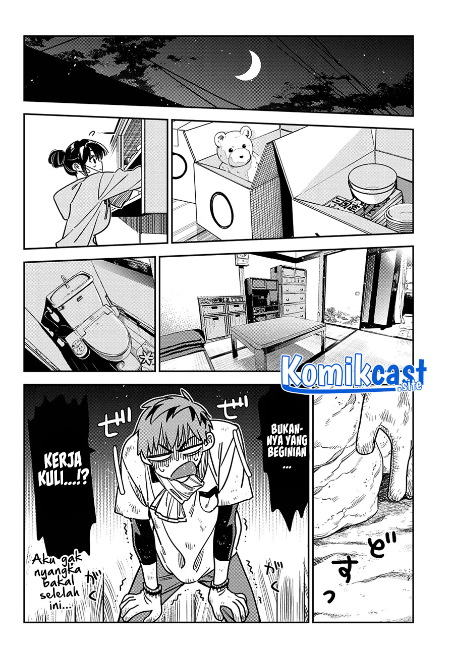 Chapter 246 - halaman 16
