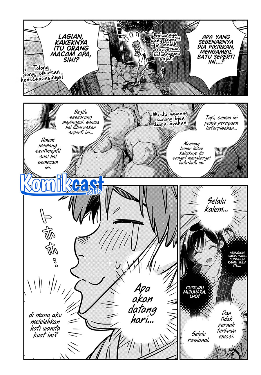 Chapter 246 - halaman 17