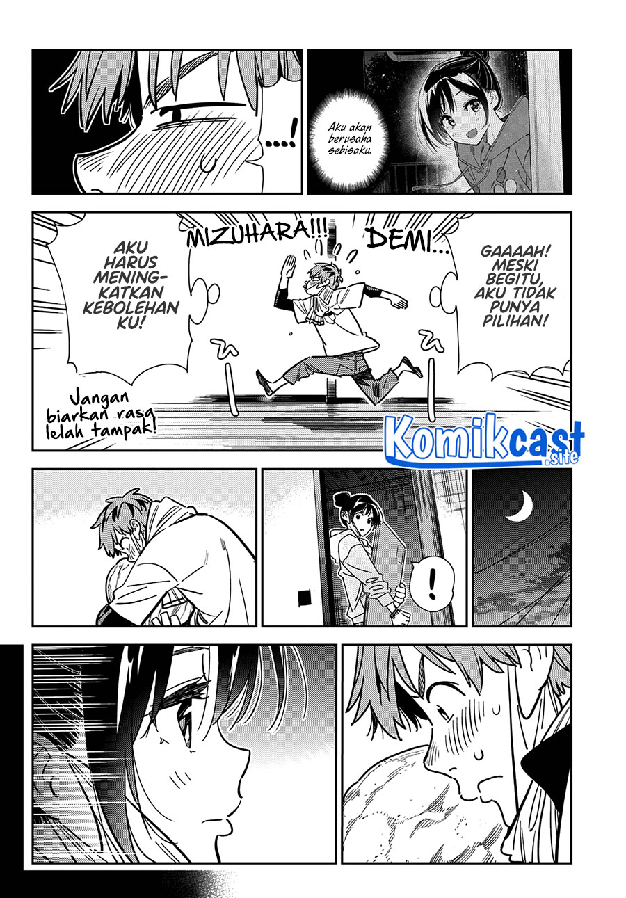 Chapter 246 - halaman 18