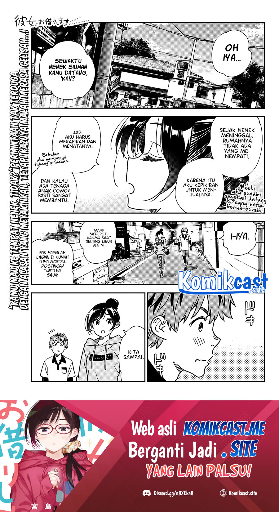 Chapter 246 - halaman 3