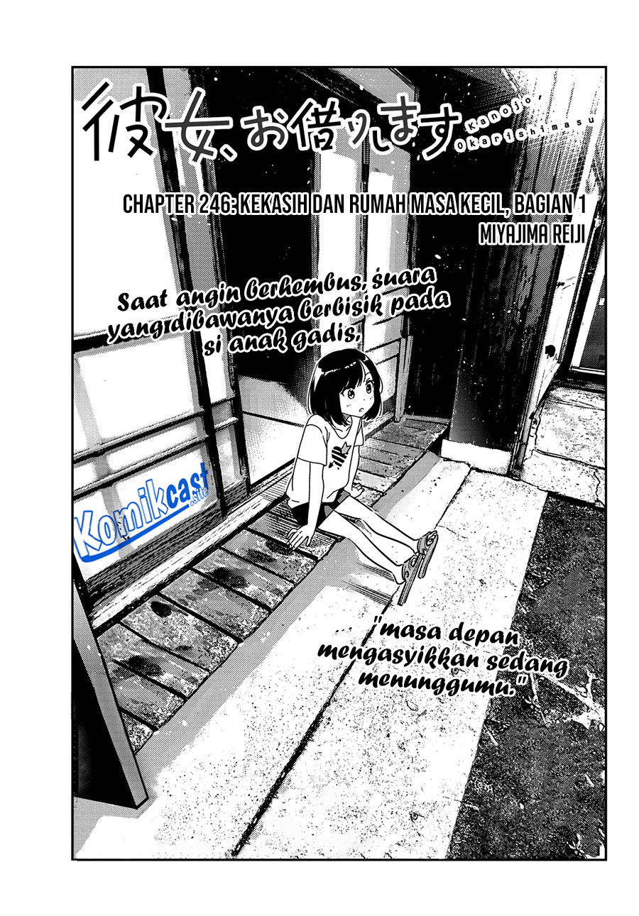 Chapter 246 - halaman 5