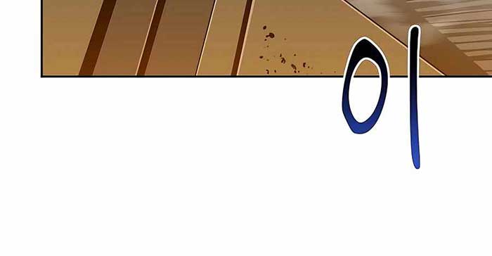 Chapter 26 - halaman 80