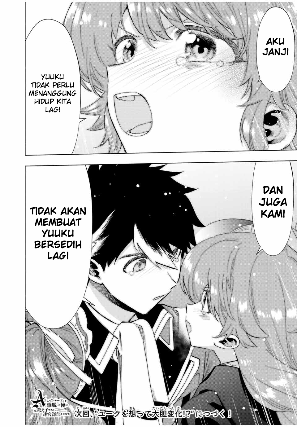 Chapter 57 - halaman 16