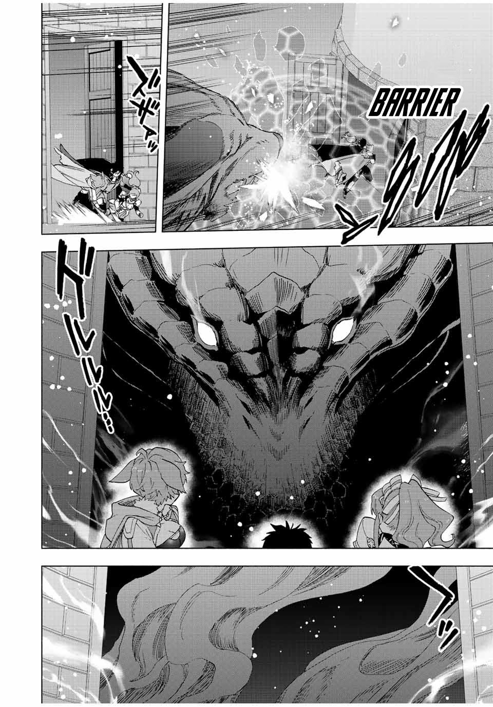 Chapter 57 - halaman 8