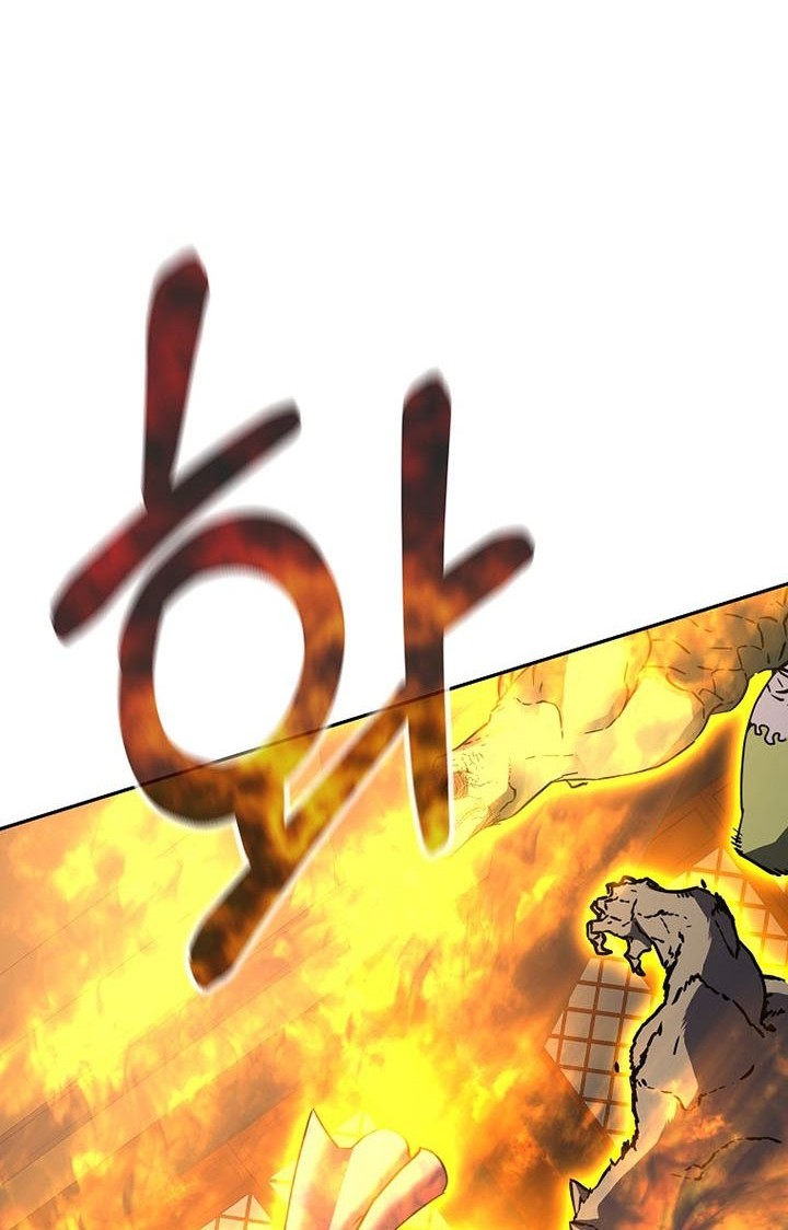 Chapter 80 - halaman 46