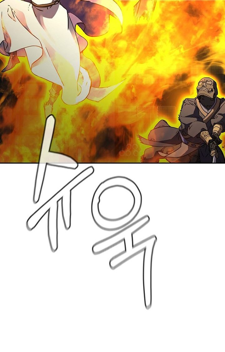 Chapter 80 - halaman 48