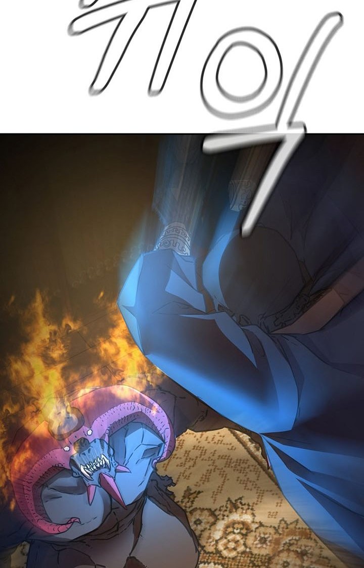 Chapter 80 - halaman 50