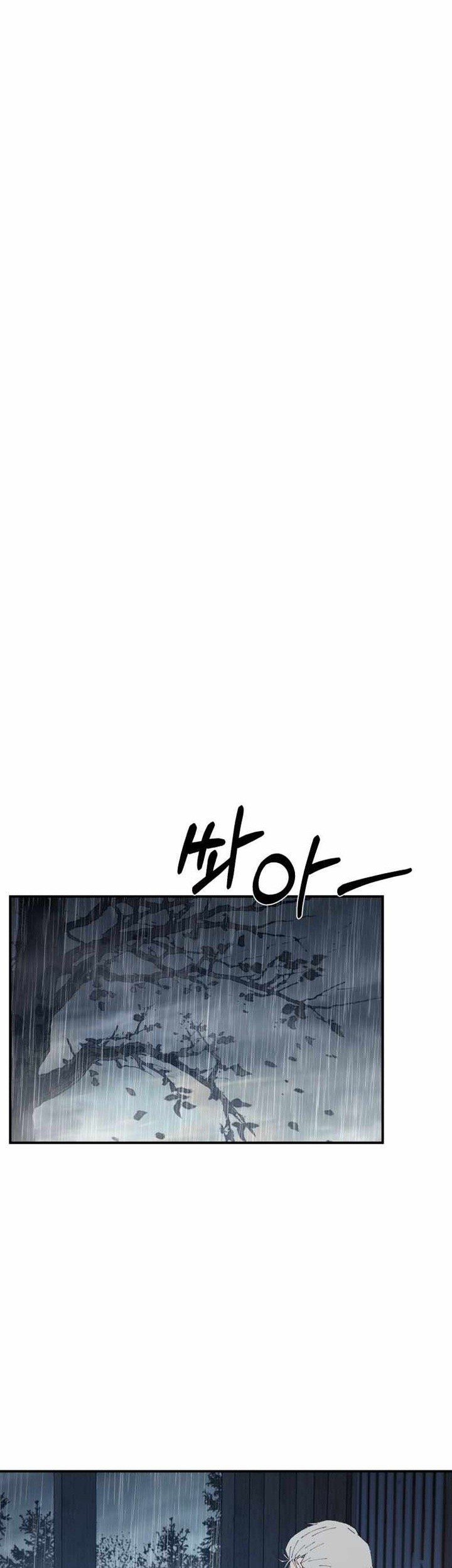 Chapter 61 - halaman 31