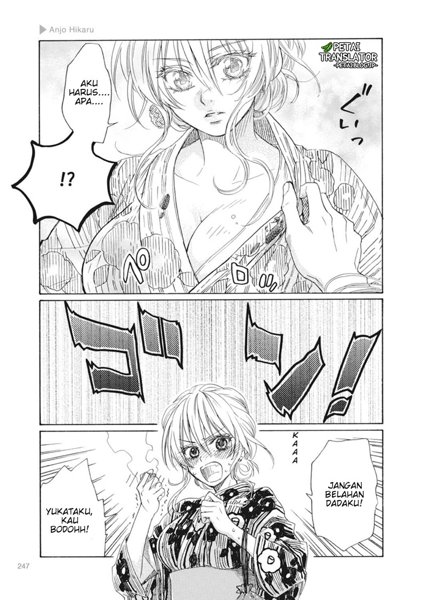 Chapter 8 - halaman 13