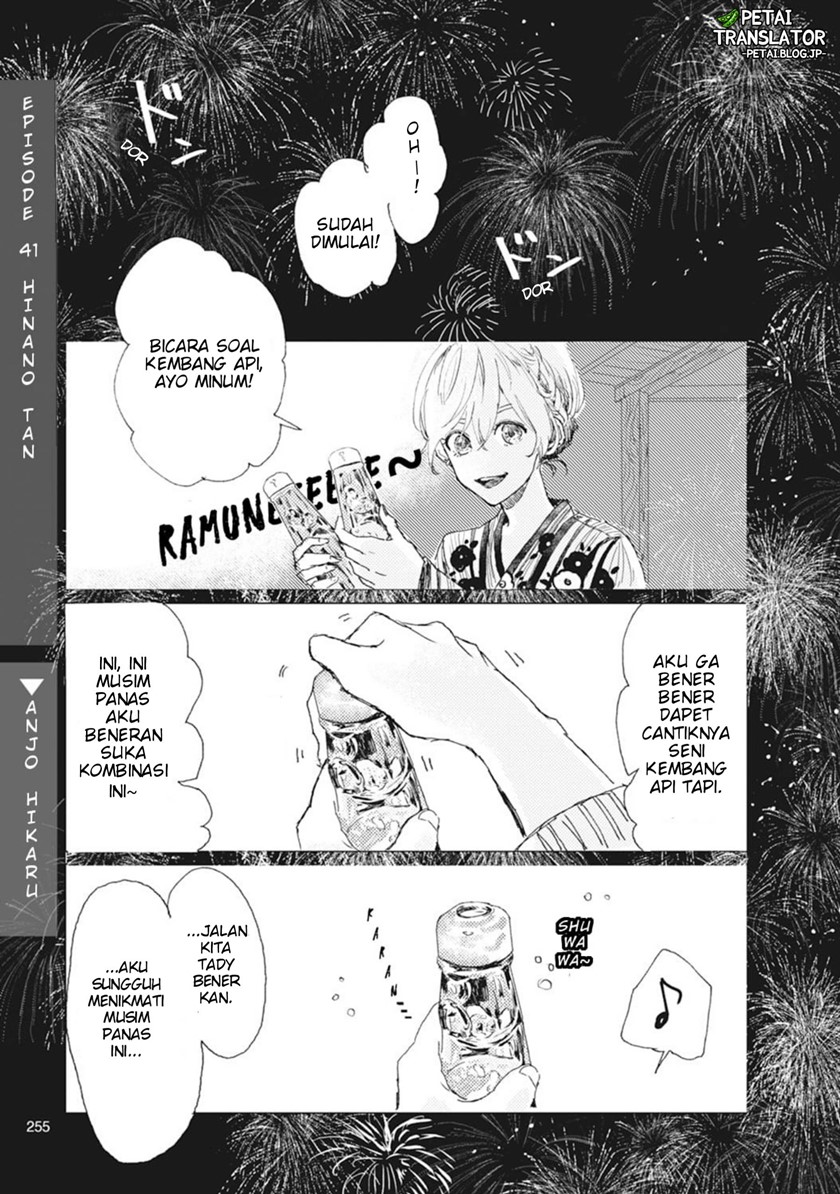 Chapter 8 - halaman 19