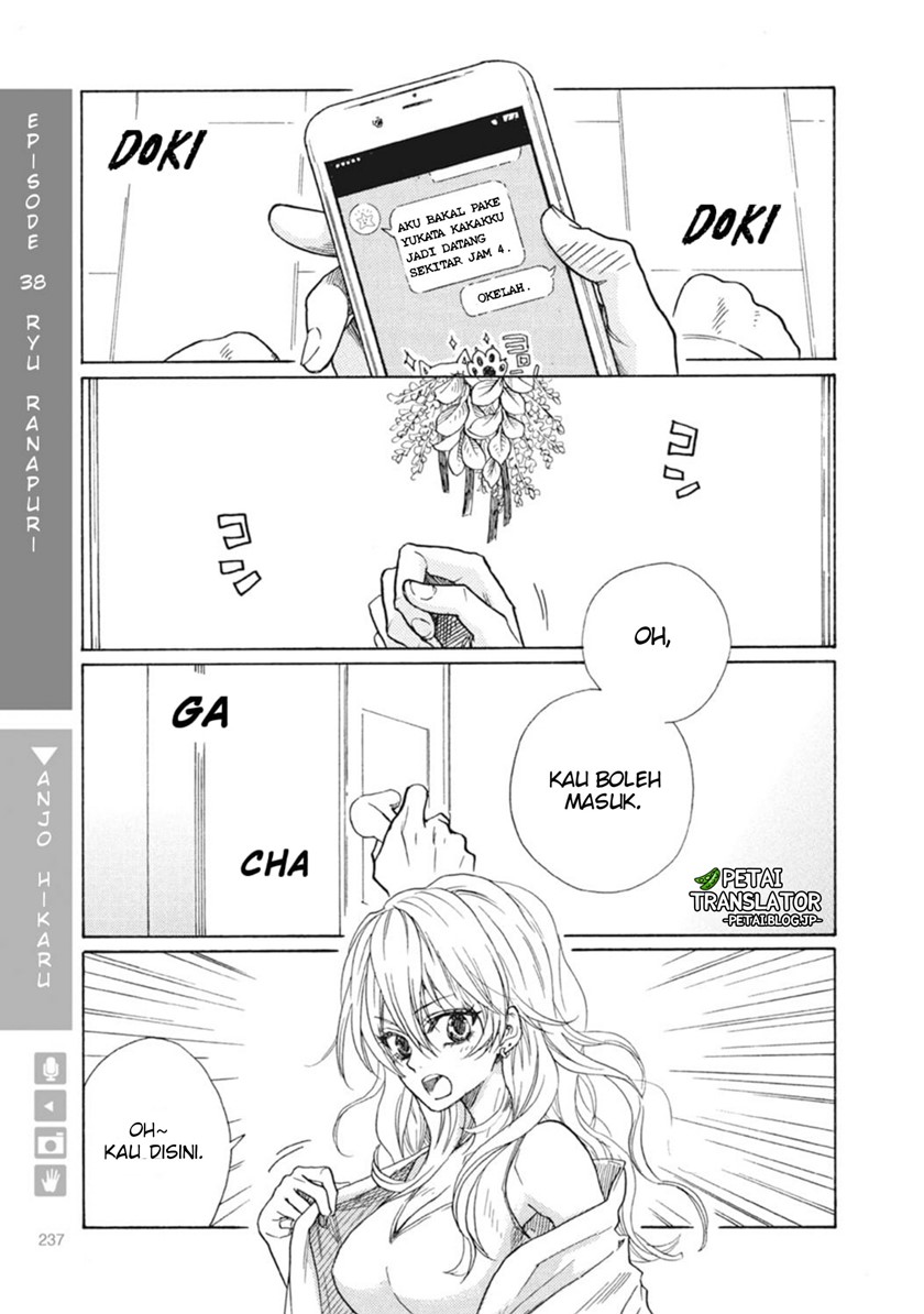 Chapter 8 - halaman 3