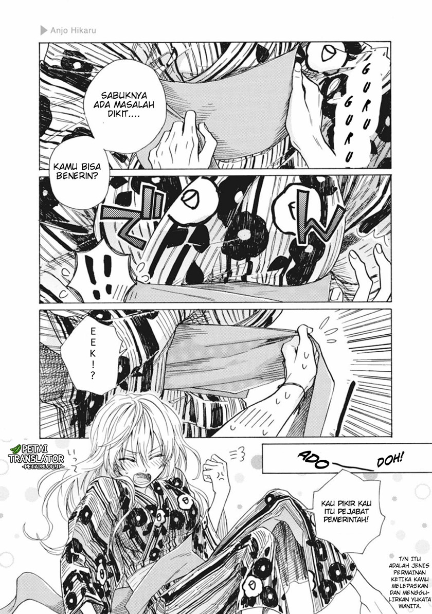 Chapter 8 - halaman 7