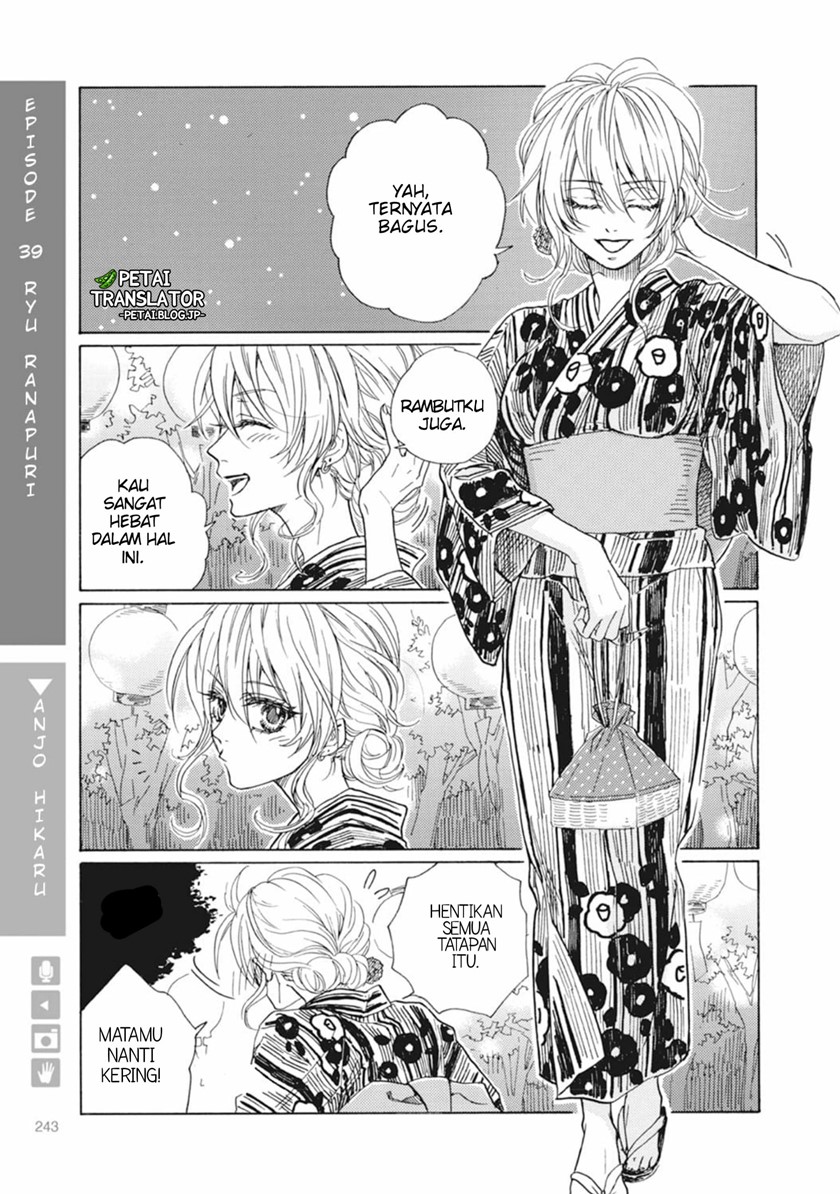 Chapter 8 - halaman 9