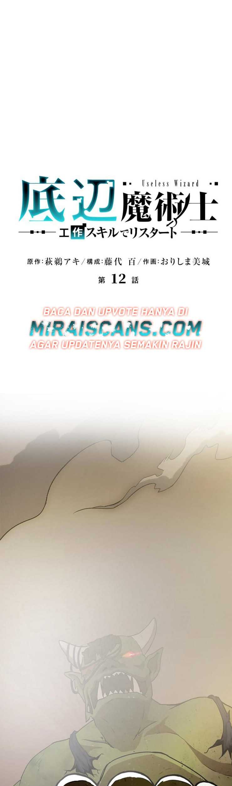 Chapter 12 - halaman 3