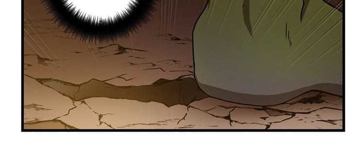 Chapter 12 - halaman 7