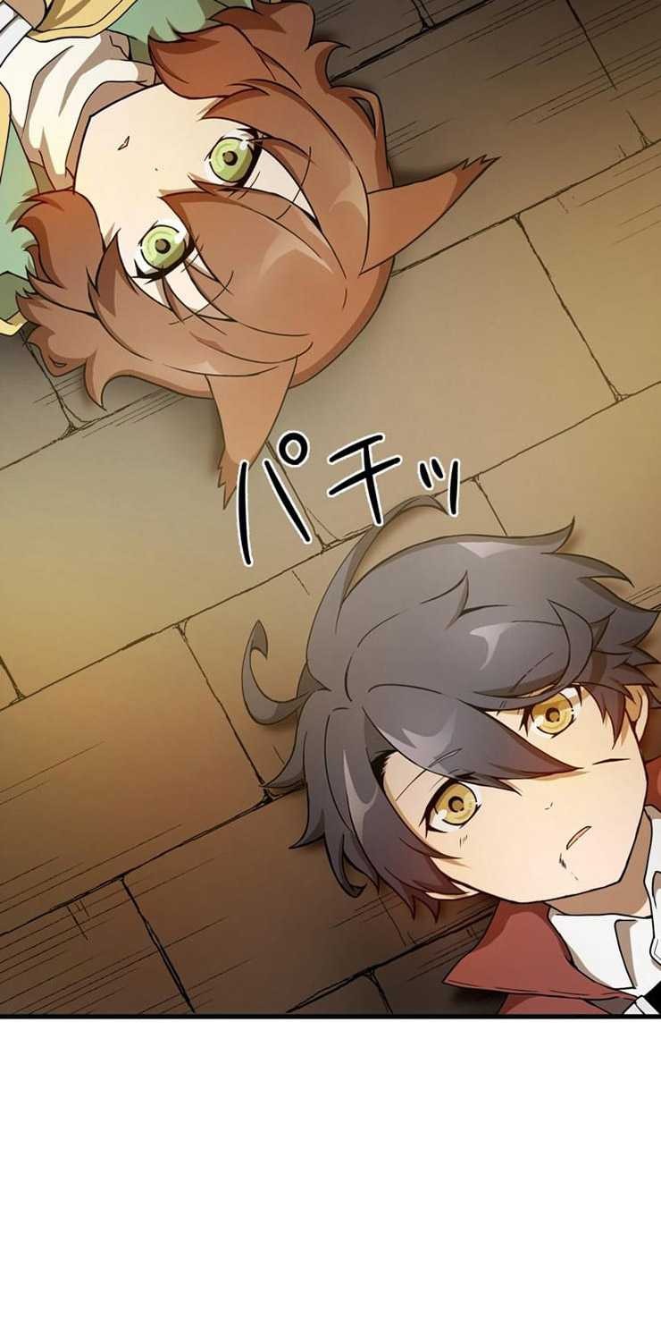 Chapter 12 - halaman 37