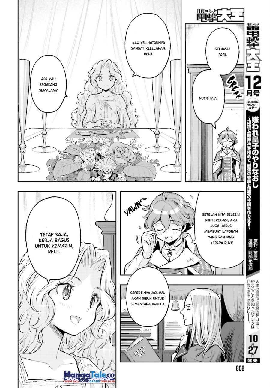 Chapter 21 - halaman 20
