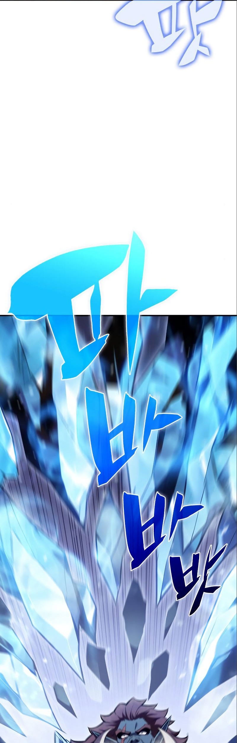 Chapter 87 - halaman 62