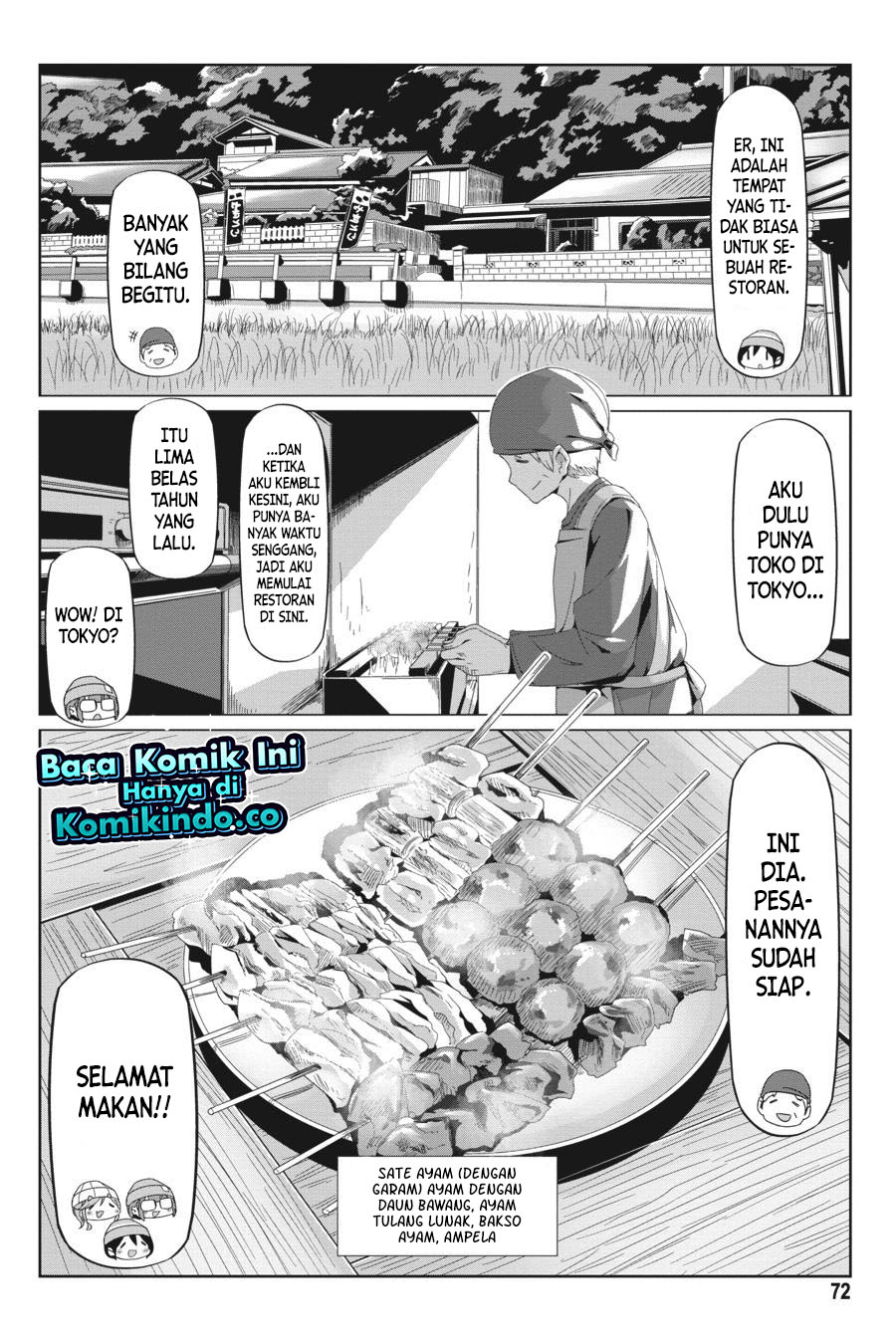 Chapter 66 - halaman 20