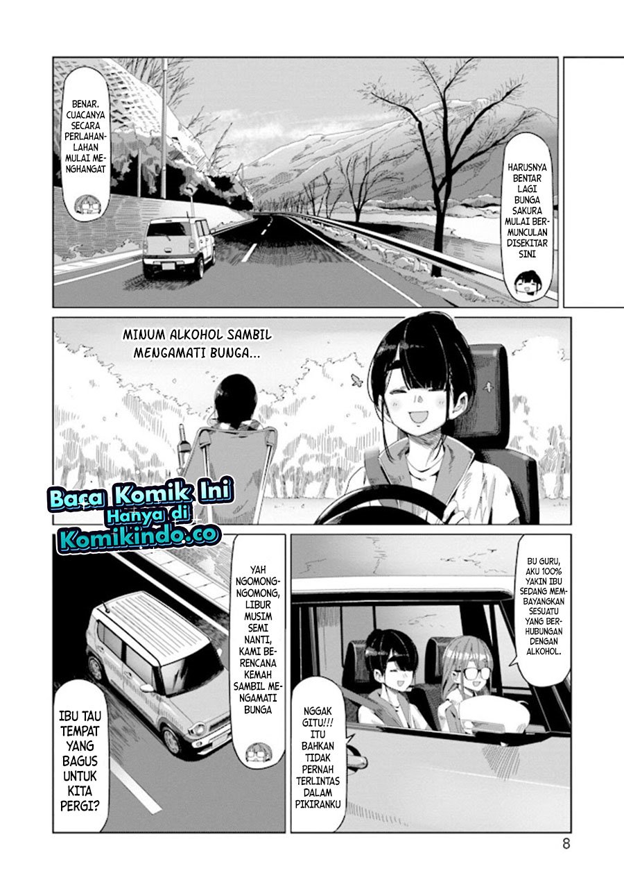 Chapter 64 - halaman 12