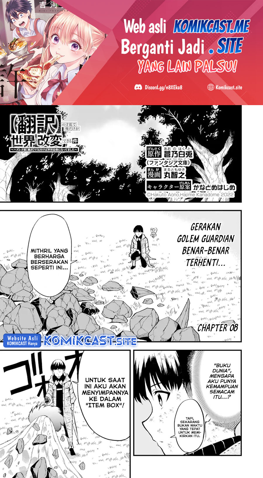 Chapter 8 - halaman 3