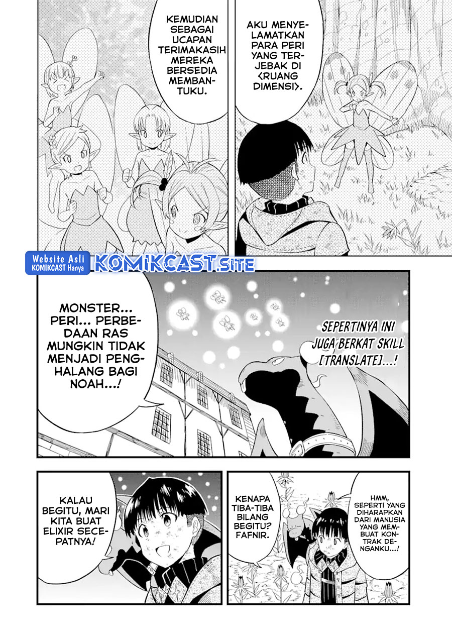 Chapter 8 - halaman 23