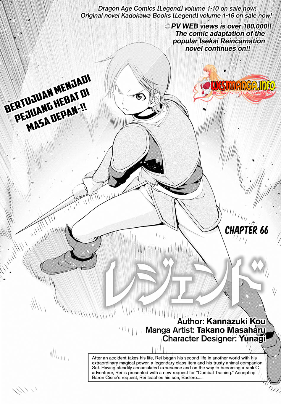 Chapter 66 - halaman 3