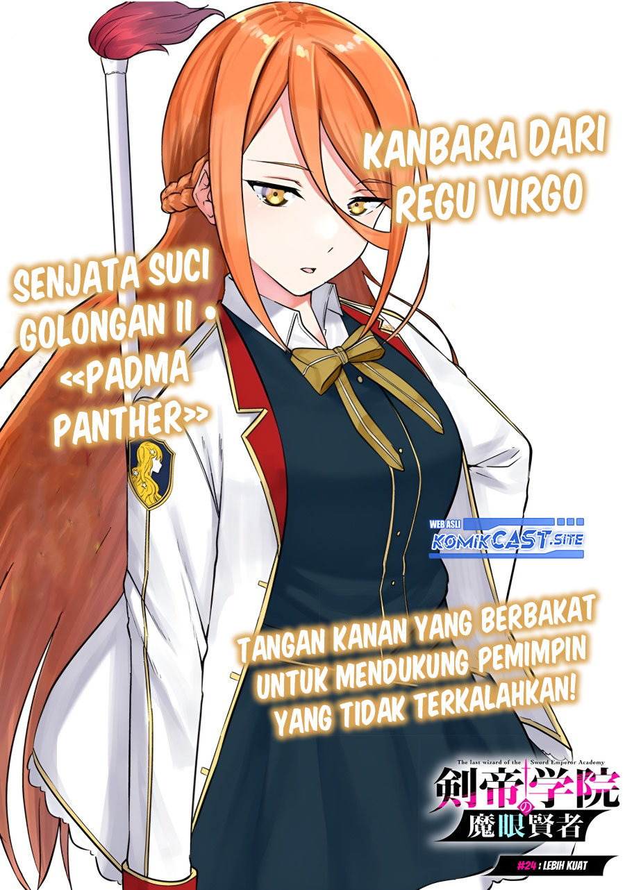 Chapter 24 - halaman 5