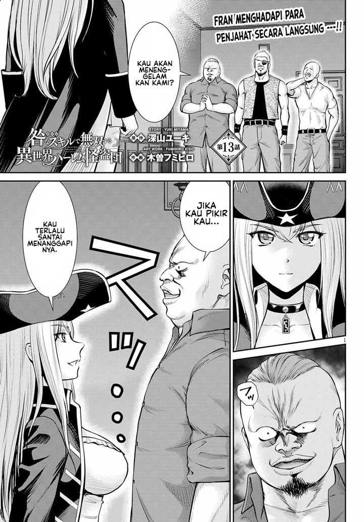 Chapter 13 - halaman 3