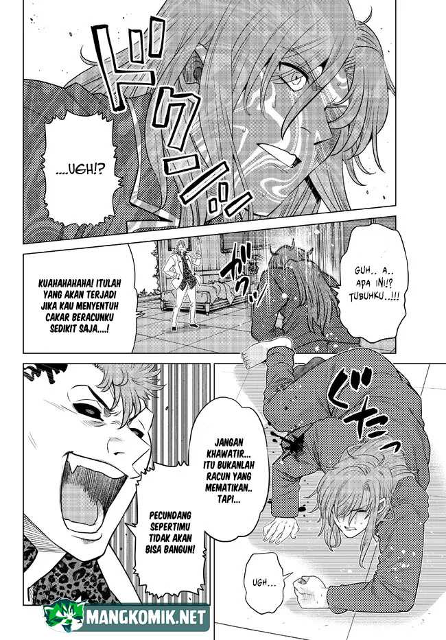 Chapter 17 - halaman 14