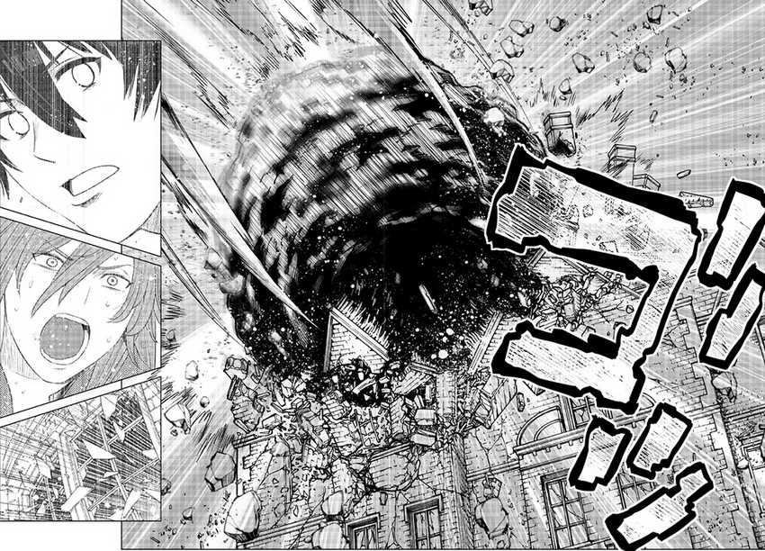 Chapter 17 - halaman 29