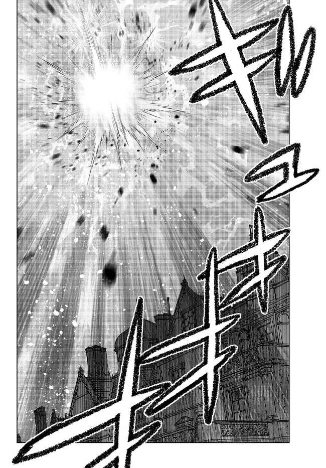 Chapter 17 - halaman 47