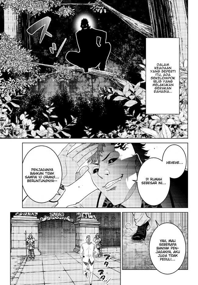Chapter 17 - halaman 7