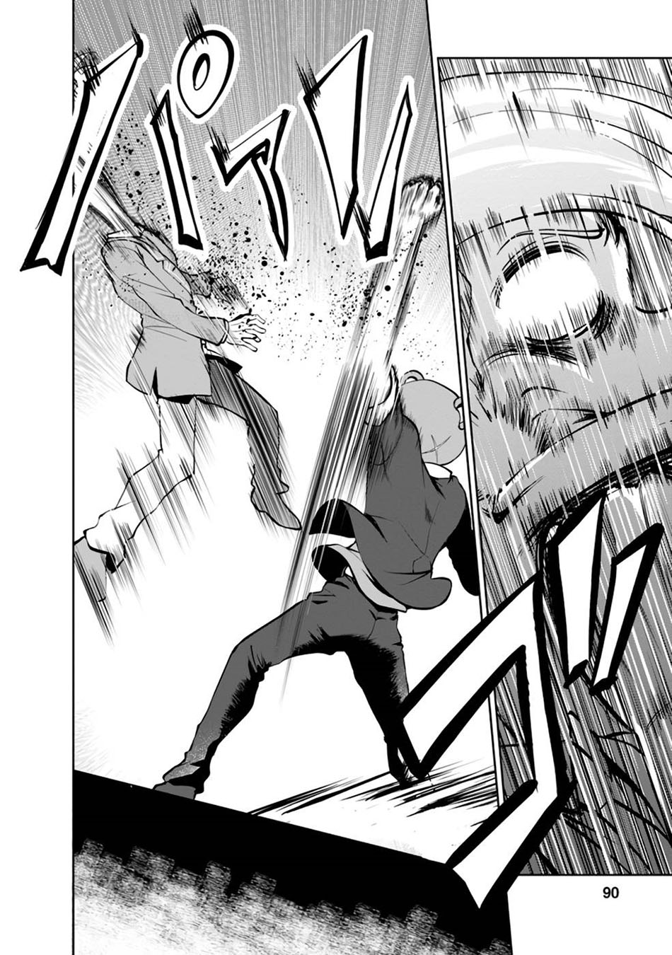 Chapter 36 - halaman 34