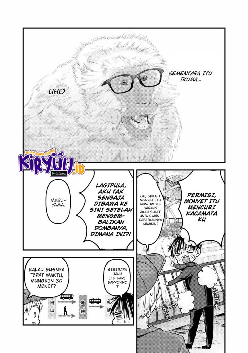 Chapter 108 - halaman 12