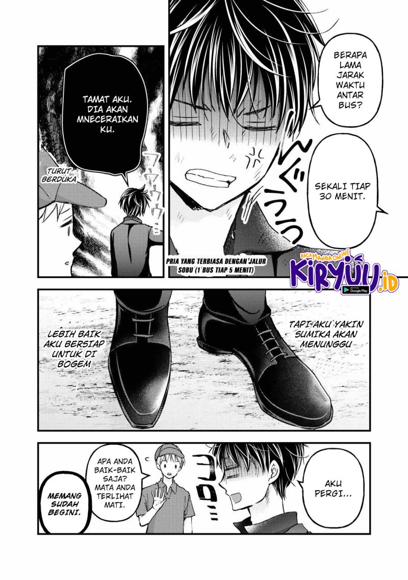 Chapter 108 - halaman 13