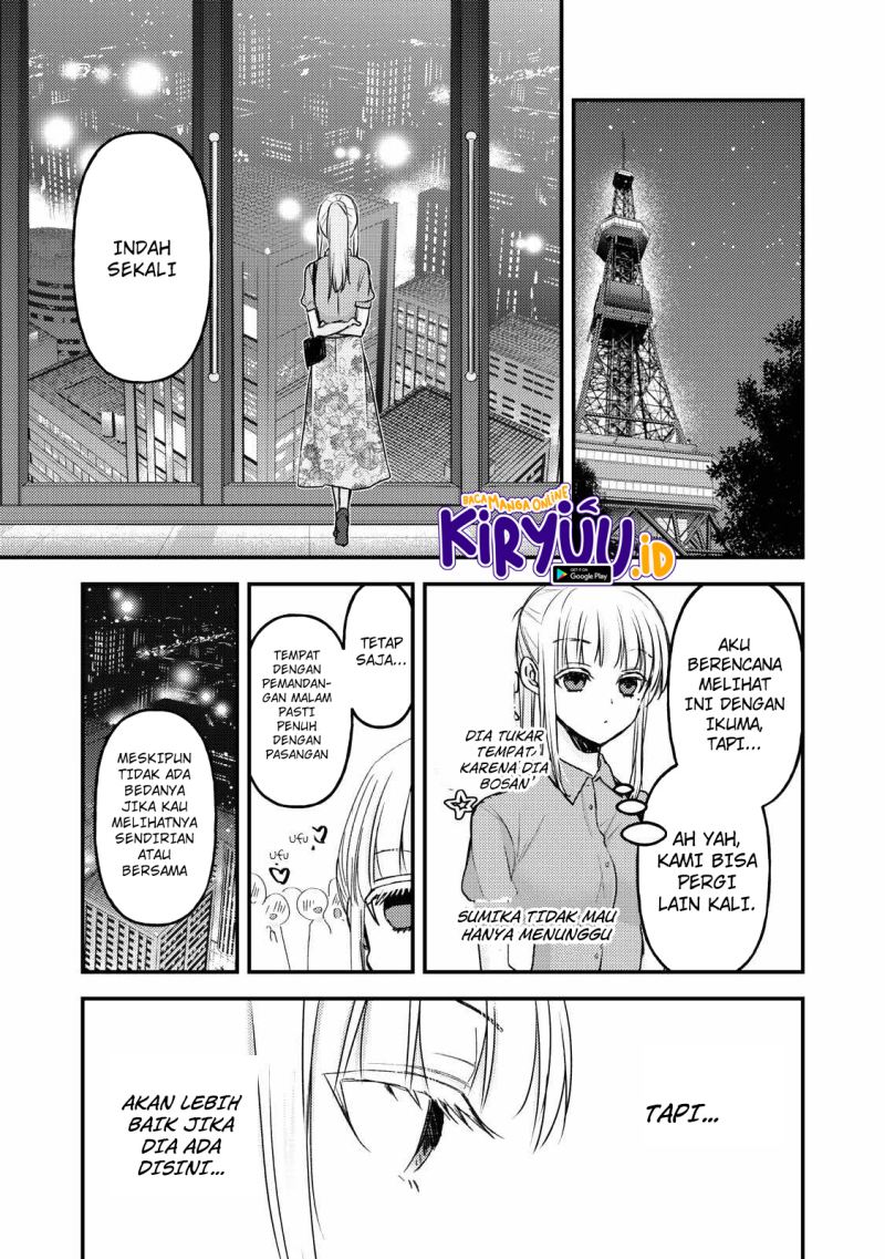Chapter 108 - halaman 14