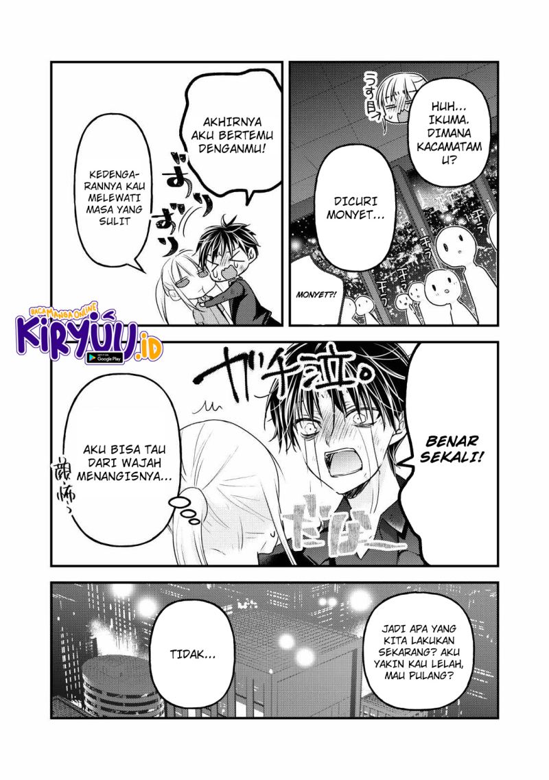 Chapter 108 - halaman 16