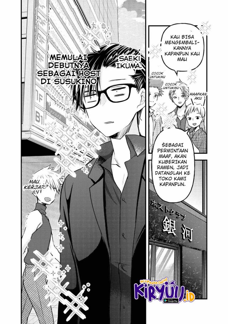 Chapter 108 - halaman 6