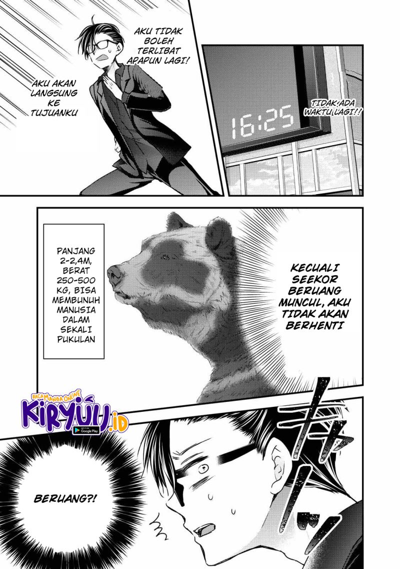 Chapter 108 - halaman 7