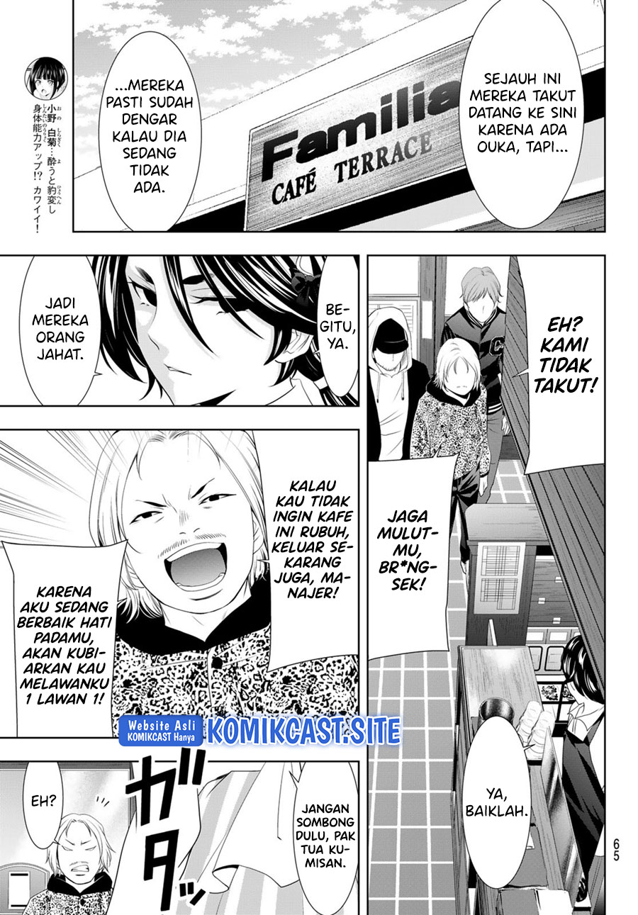 Chapter 90 - halaman 15