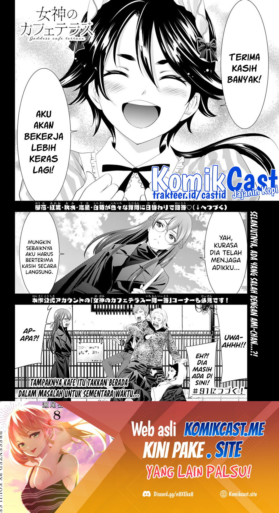Chapter 90 - halaman 20