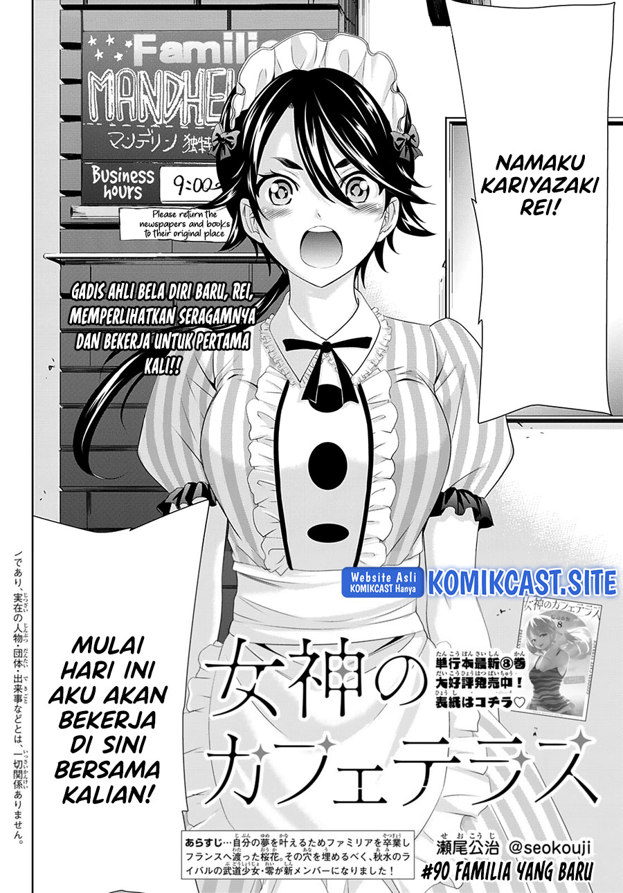 Chapter 90 - halaman 4