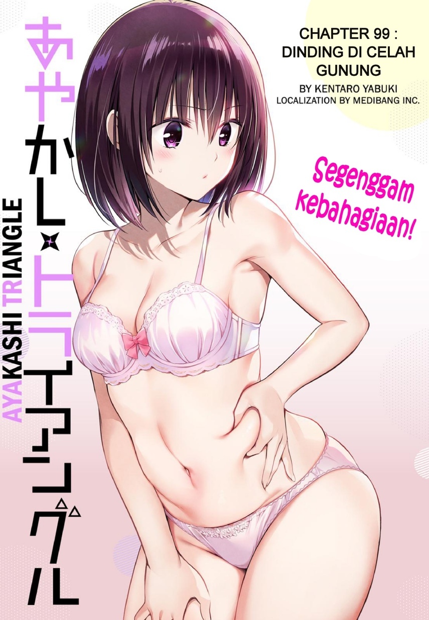 Chapter 99 - halaman 4