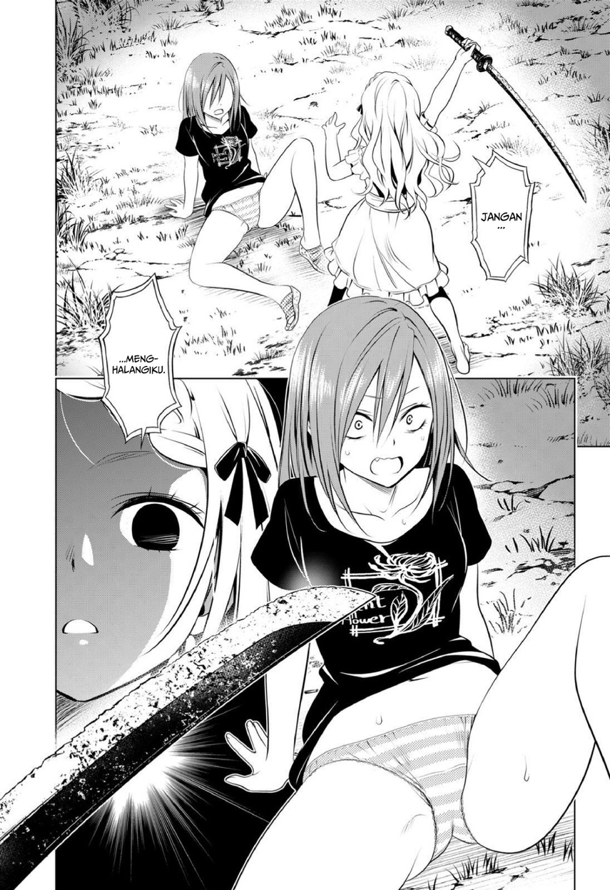Chapter 98 - halaman 17