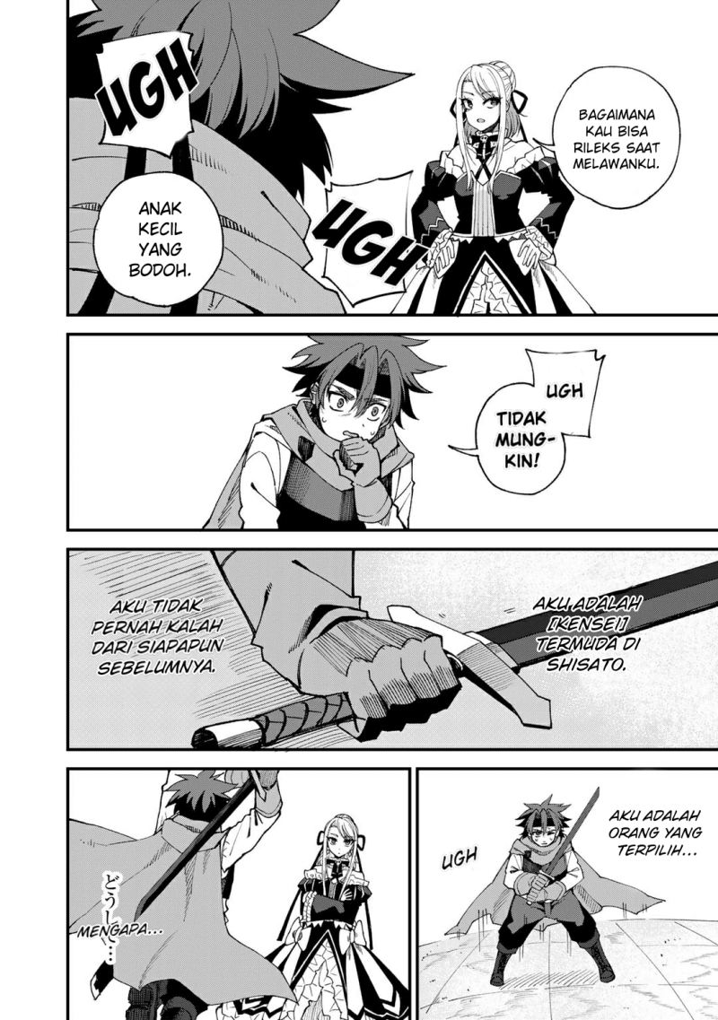 Chapter 46 - halaman 17
