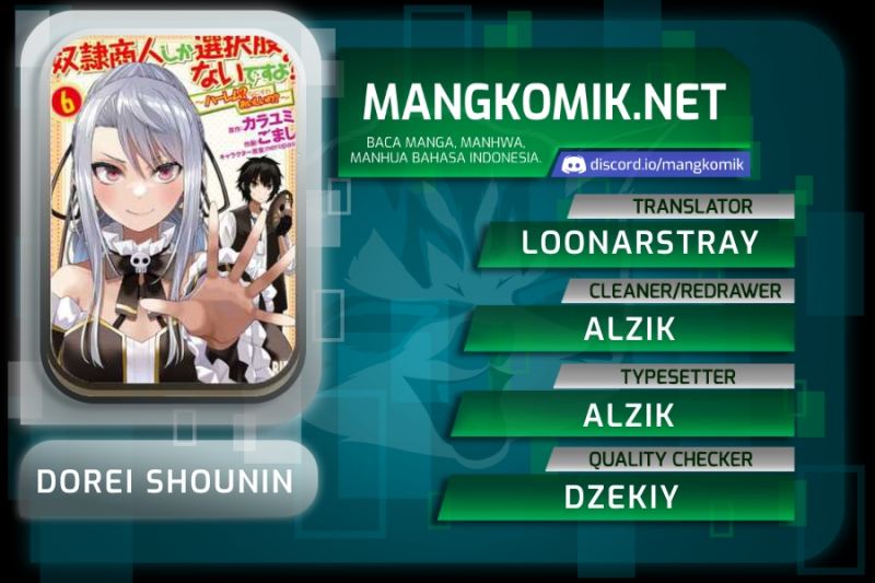 Chapter 46 - halaman 3