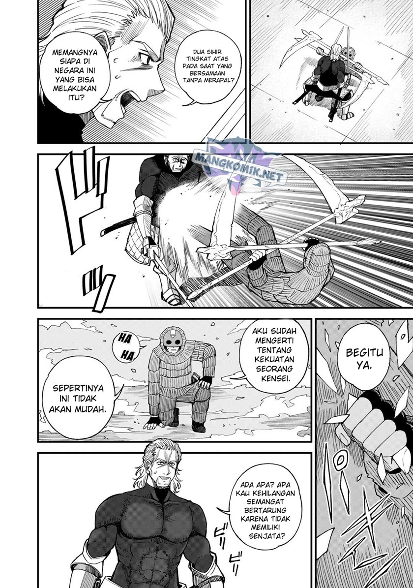 Chapter 45 - halaman 16