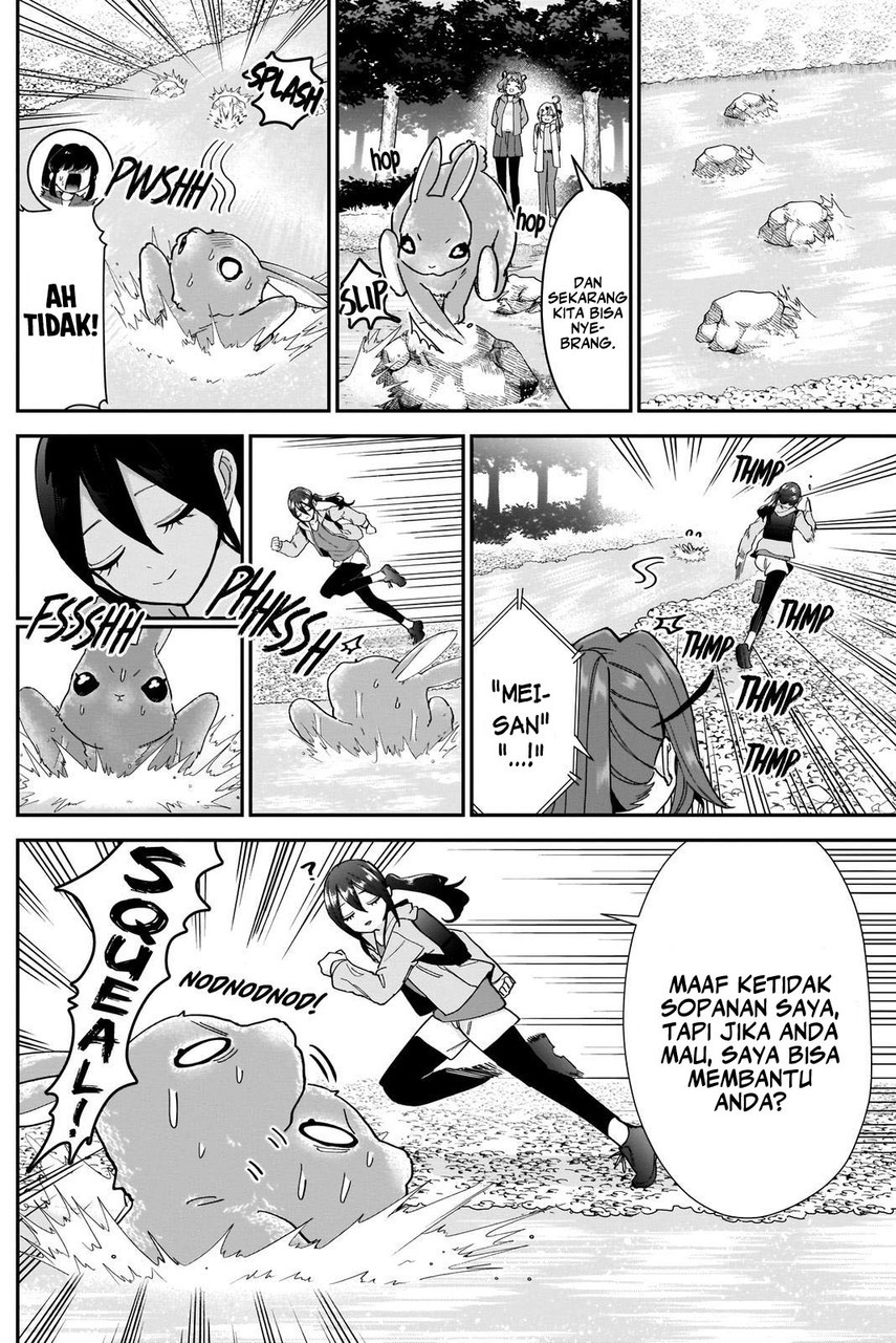 Chapter 104 - halaman 13