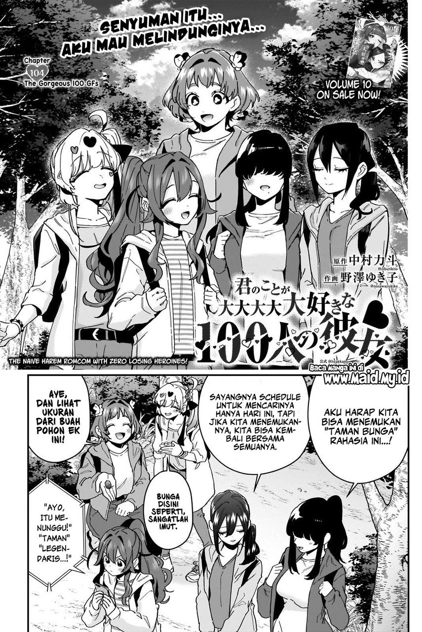 Chapter 104 - halaman 4